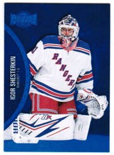 21/22 2021 SKYBOX METAL UNIVERSE HCKY BASE BLUE SPECTRUM CARDS 1-200 U-Pick List