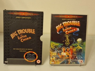 Big Trouble In Little China 2 Disc Special Edition DVD With Slip Cover - Image 1 of 4
