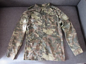 Tunic of the Military Forces of Ukraine of the Old sample. - Imagen 1 de 14