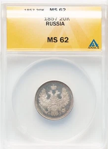 Russia - 1857 CПБ-Ф Alexander II 20 Kopecks ANACS MS62 - SEMI PROOFLIKE STUNNER - Picture 1 of 2