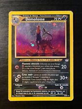 Pokemon Card: Demolosse 8/64 Neo Revelation French Wizards