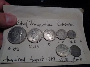 JUEGO DE 7 MONEDAS BOLIVAR VENEZOLANAS. 1/20B-5 BOLÍVARES - Imagen 1 de 6