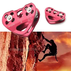 OUTDOOR Zip Line Cable Trolley Rock Climbing Dual Pulley 25KN / 5600lbs A - Picture 1 of 6