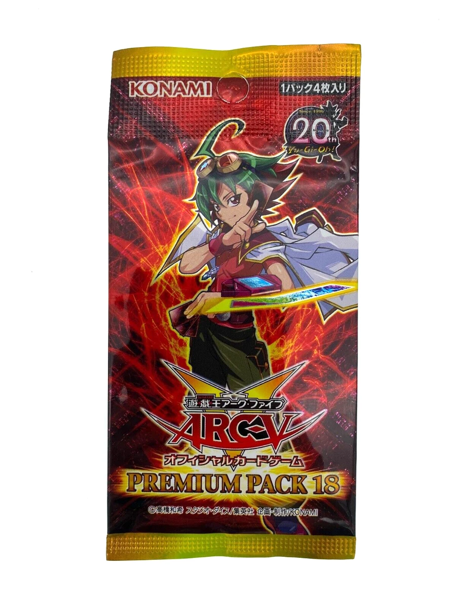 Yu-Gi-Oh! TCG Premium Pack Sealed Collectible Card Game Packs for