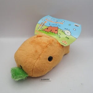 D2005C Capybara-san KAPIBARA-SAN  Banpresto 2009 WALKING WALK WORK 7" Plush Toy - Picture 1 of 13