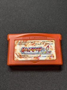 2004 Japanese Pokemon Fire Red Nintendo Game Boy Advance Tested! 4 - Picture 1 of 4