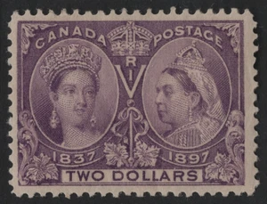 CANADA 1897 SCOTT #62 MINT LIGHT HINGE CATALOG VALUE $1,300 VERY FINE - Picture 1 of 2