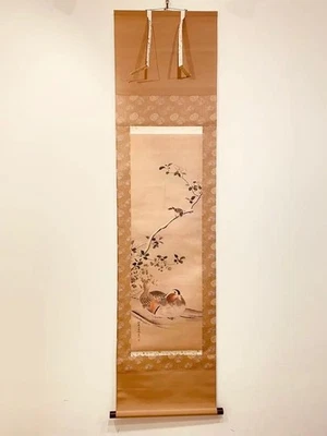 Pergamino colgante japonés por Kokan Shiba patos mandarín arte impresión de seda con papeles Foto 1 de 4