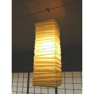 ISAMU Noguchi Akari 70XL Pendelleuchte Lampenschirm japanische Washi Papier Beleuchtung - Bild 1 von 6