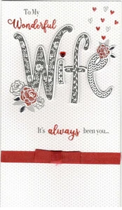 Valentine's Card For Wife. To My Wonderful Wife It's Always Been You 3D Card. - Picture 1 of 2