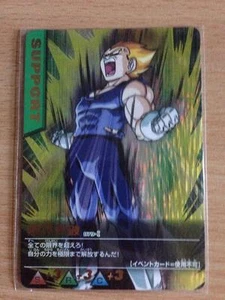 Carte Dragon Ball Z DBZ Data Carddass Part 3 #079-I Prisme 2005 MADE IN JAPAN - Imagen 1 de 1