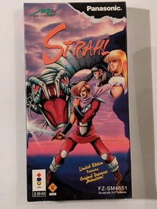 Strahl - 3DO - Media Entertainment - Panasonic - Classic Anime Action - Complete - Picture 1 of 9