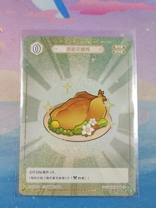 Genshin Impact - Genius Invokation TCG - Sweet Madame GCG01B-A088 Lv2 - Picture 1 of 3