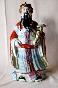 Vintage handbemalte Porzellanfigur von General Kwan - 14 Zoll mit Briefmarken & Marke - Bild 1 von 11