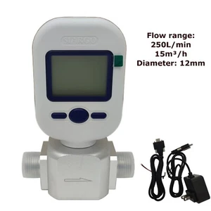 Digital Gas Flow Meter Gas Mass Air Nitrogen Oxygen Flow Rate Meter 250L/min US - Picture 1 of 13