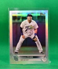 2022 Topps Series 1 Rainbow Foil cards #99 thru 199 You Pick From List