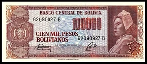 Bolivia 100000 Pesos Bolivianos P 171a 1984 UNC *** - Imagen 1 de 2