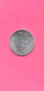 MOLDOVA KM3 2018 25 BANI uncirculated-unc UNUSED EXCELLENT new COIN - Picture 1 of 1