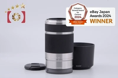 Sony E 55-210mm f/4.5-6.3 OSS Silver SEL55210 - Imagen 1 de 4