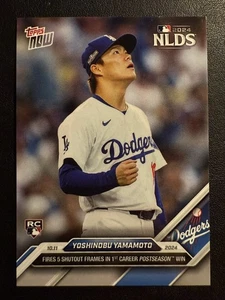 2024 Topps Now #826 Yoshinobu Yamamoto Los Angeles Dodgers RC - Rookie WS MVP - Bild 1 von 2