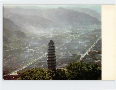 Postcard  Pagoda Yan'an China - Image 1 of 2