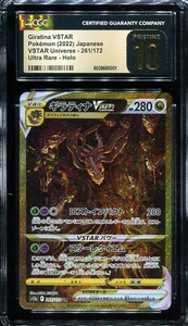 CGC 10 PRISTINE Giratina VSTAR 261/172 VSTAR Universe UR Japanese Pokemon Card - Picture 1 of 1