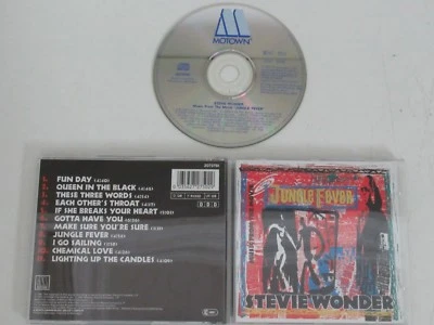 JUNGLE FEVER/SOUNDTRACK/STEVIE WONDER(MOTOWN ZD72750) CD ALBUM - Bild 1 von 3