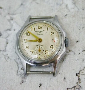 Reloj de pulsera Chaika vintage para hombre calendario URSS de colección raro regalo para hombres - Imagen 1 de 6