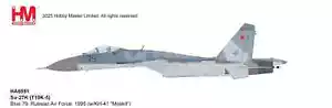 SU-27K T10K-5 BLUE 79 RUSSIAN AIR FORCE 1995- HOBBY MASTER HA6051 1/72 PRE ORDER - Picture 1 of 6