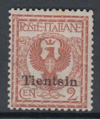 Oficinas Italia Tientsin - Sassone n.5 cv 210$ MNH** Foto 1 de 2