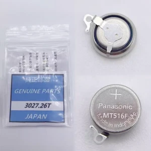 1PC new Seiko Solar Watch Capacitor Battery MT516F For V110 V114 V115 V116 V117 - Picture 1 of 1