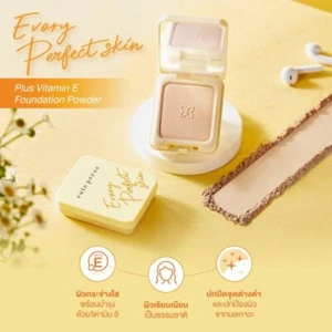 1 x Cute Press Perfect Foundation Powder Skin Plus Vitamin E Dry Skin 13 g. - Picture 1 of 22
