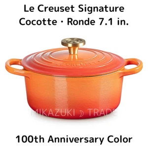 Le Creuset 100th Anniversary Flamme Doree Signature Cocotte Ronde 18cm cast iron - Picture 1 of 1