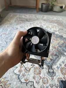 Akasa AK-968 X4 Performance Multi Platform CPU Cooler - Bild 1 von 3