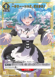 UNION ARENA UA40BT/REZ-1-061 Parallel Re:Zero - Picture 1 of 2