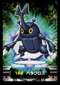 LP - Pokemon Japanese Heracross #168 Zukan Carddass Advanced Generation - Picture 1 of 2
