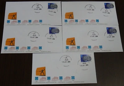 Greece 2004 fencing Sport Dates SET 9 Covers - Image 1 of 2