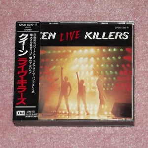 QUEEN Live Killers [1979] - RARE 1989 JAPAN FAT BOX DOUBLE CD + OBI CP28-5316~17 - Bild 1 von 3
