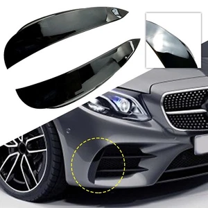 Front Bumper Side Fog Air Vent Cover Kit For Benz W213 E Class E200L E43 E53 AMG - Picture 1 of 10