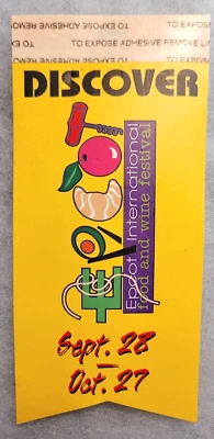 DISNEY Cast Member Name Tag Ribbon First Epcot Food & Wine Festival 1996 - Image 1 of 2