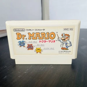 Dr. Mario Nintendo Famicom 1990 Versión Japonesa HVC-VU Puzzle Juegos Retro - Imagen 1 de 24