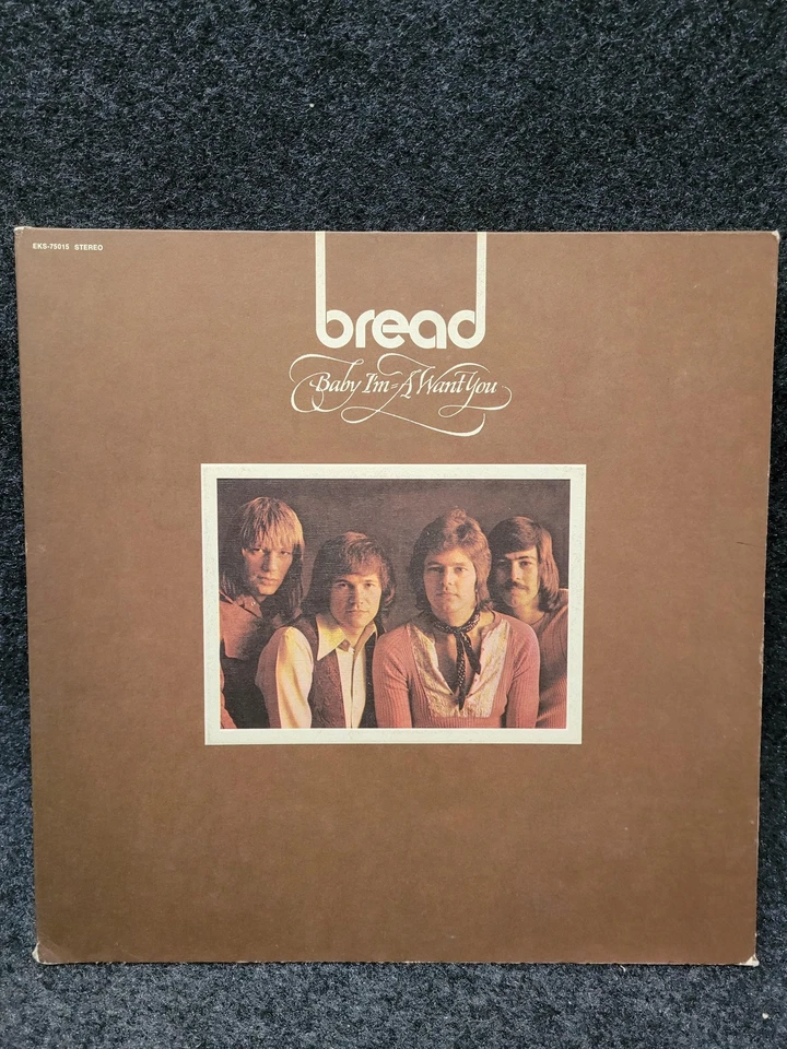 Vintage Bread Baby I'm-A Want You Vinyl LP Elektra 1972 Soft Rock Album Gatefold - Image 1 of 4