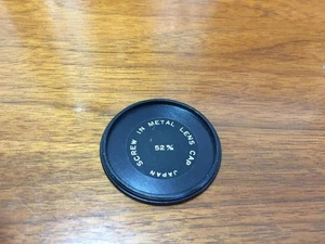 Metal Screw-In Lens Cap 52mm Slim Durable Camera Accessory - Picture 1 of 3