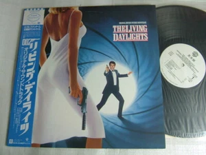 PROMO WHITE LABEL / OST 007 THE LIVING DAYLIGHTS / JAPAN OBI ot - Imagen 1 de 4