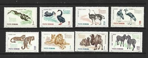 ROMANIA - 1964 BUCHAREST ZOO - SCOTT 1677 TO 1684 - MNH - Picture 1 of 1