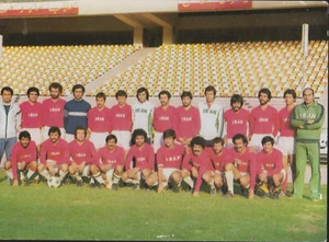 FOOTBALL  CARTE POSTALE  EQUIPE NATIONALE D'IRAN WORLD CUP 1978 - Imagen 1 de 1