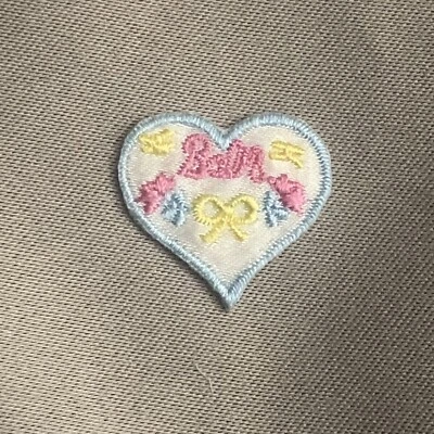 Baby Patch - 1 inch x 1 inch  - image 1 of 2