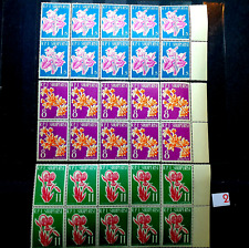 Albania 1961 - Flowers - MNH - 30 Stamps - 10 Full Sets - Mi €150.00