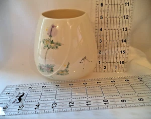 Barbara Baatz USA Pottery Blossom Art Vase Signed Minimalist Mid Century Modern - Picture 1 of 9