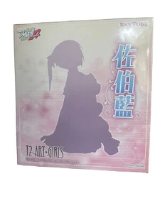 Figura SkyTube Fault Ai Saeki T2 Art Girls 1/6 NUEVO - Imagen 1 de 7